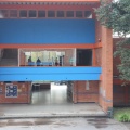 Instituto Pedagogico Nacional IPN - 32