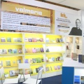 Feria del Libro - 2013 (3)