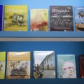 Feria del Libro - 2013 (33)