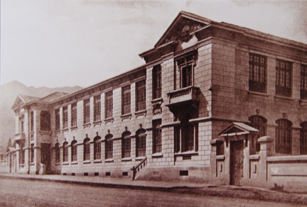 historia UPN (2)