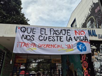  Todos unidos defendemos la UPN (3)